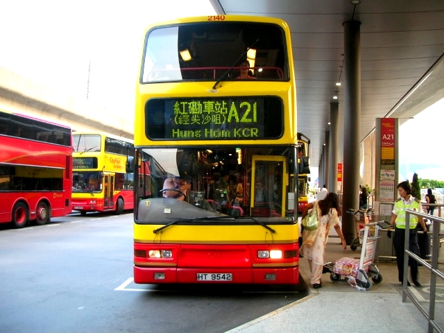 Hong Kong Car Service To Shenzhen Hong Kong Car Service To Shenzhen