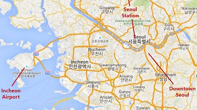 Seoul Airport transfer