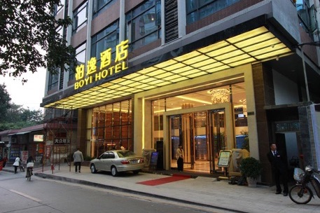Boyi Hotel Best Canton Fair Hotels