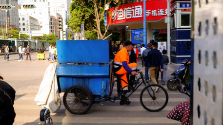 Trash In Shenzhen