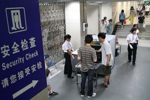 How to get a Chinese driving license