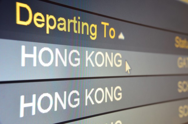 Hong Kong Airport To Shenzhen Car Service Hong Kong Airport To Shenzhen Car Service