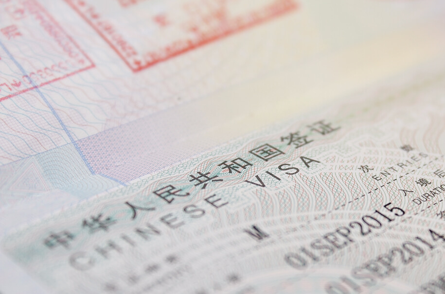Top Tips for Visa-Free Business Travel to China 