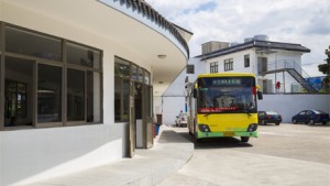 Airport Transfer By Bus