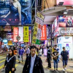 What To Expect During Your Business Trip To China