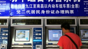 Buying Tickets With Ticket Machines in China