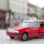 Hong Kong To Shenzhen By Taxi