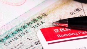 Guide To Visa-Free Travel In China