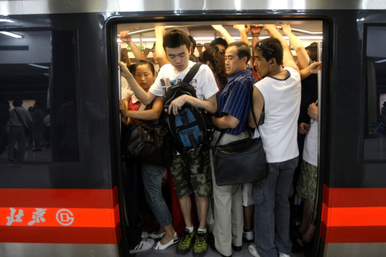 Crowd Subway Beijing China 