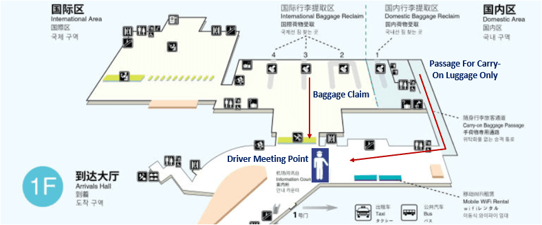 Airport Pickup Meeting Points China Car Service