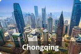 Chongqing Airport Transfer