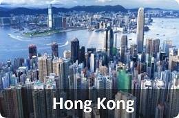 Hong Kong Airport Transfer