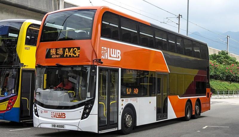 Hong Kong Airport To Shenzhen By Public Bus & MTR - China Car Service