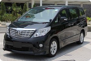 Hong Kong Airport Transfer By Private Van Toyota Alphard Hong Kong Airport Transfer By Private Van Toyota Alphard